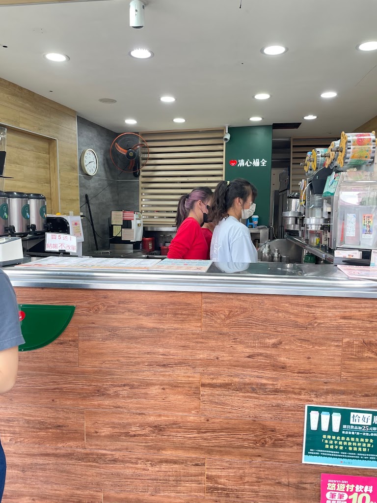 清心福全社寮店-珍珠奶茶手搖飲料專賣店 的照片