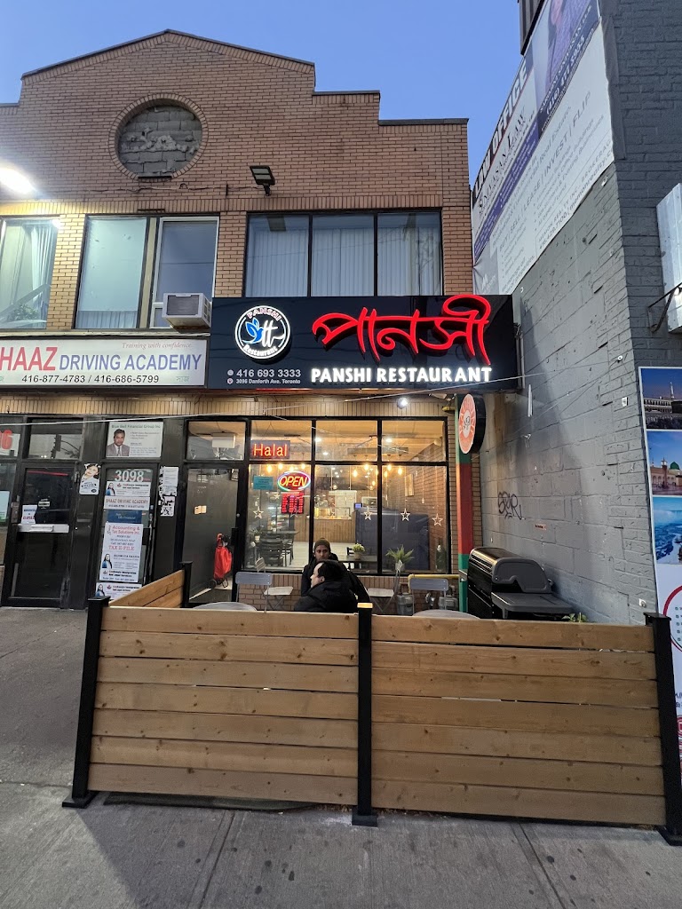 Panshi Restaurant