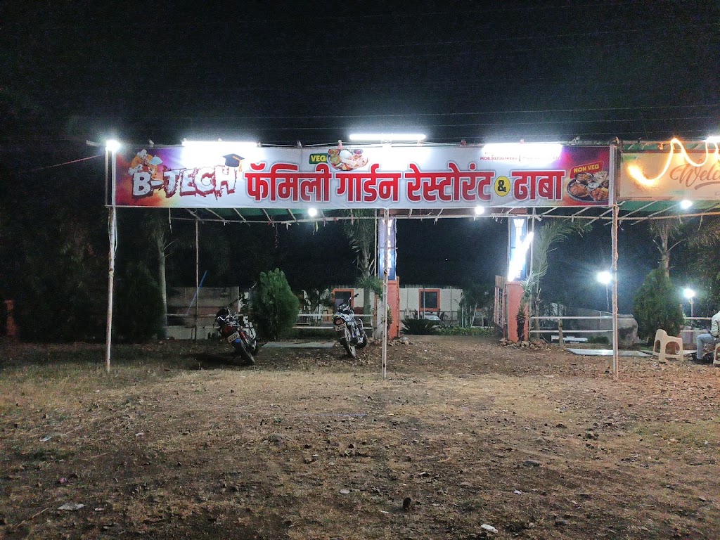 B Tech Dhaba And Family Garden Restaurant
