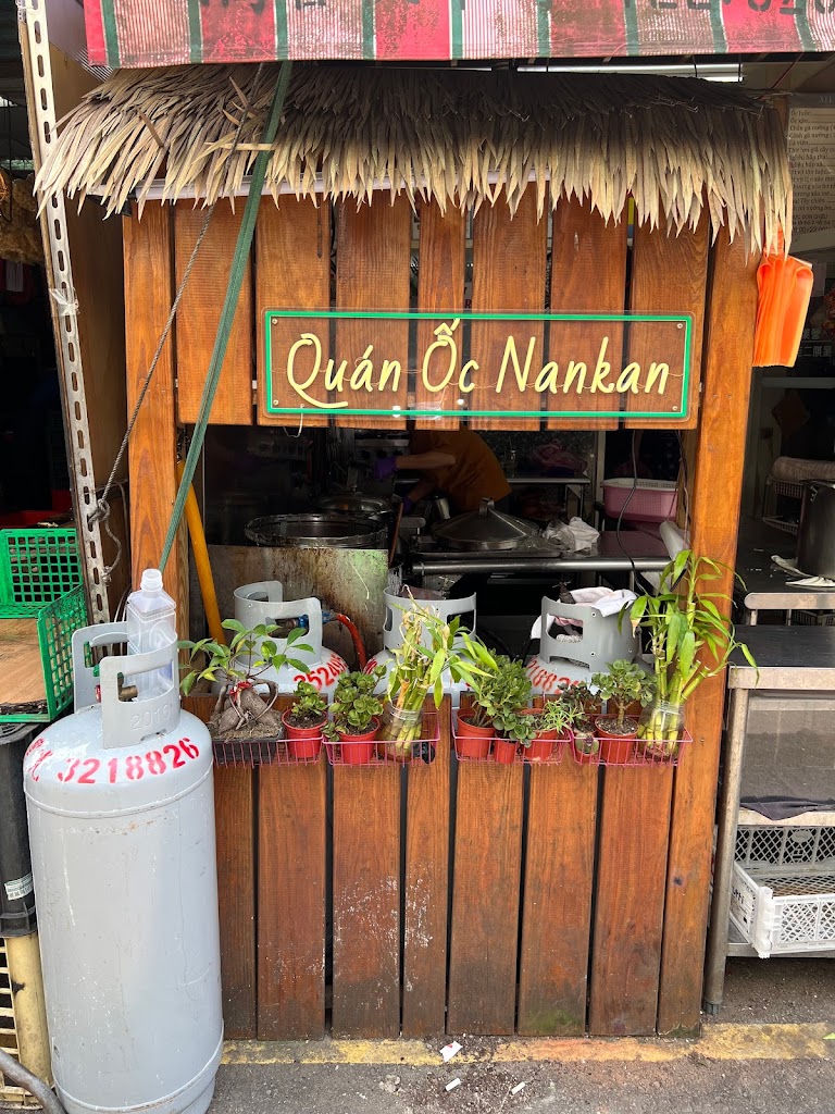 Quán ốc nankan / 南崁蝸牛店 的照片