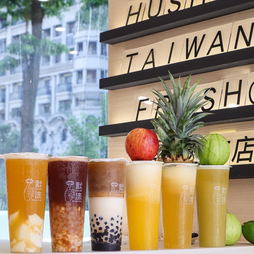 默沫手作飲品 桃園八德仁德店 的照片