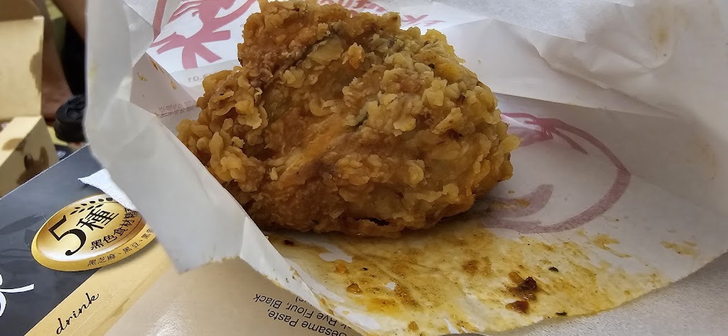 肯德基KFC-宜蘭礁溪餐廳 的照片