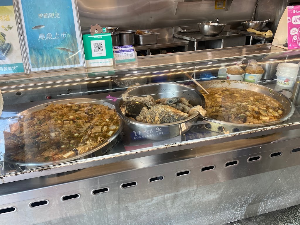 朕老聰明沙鍋魚頭 的照片