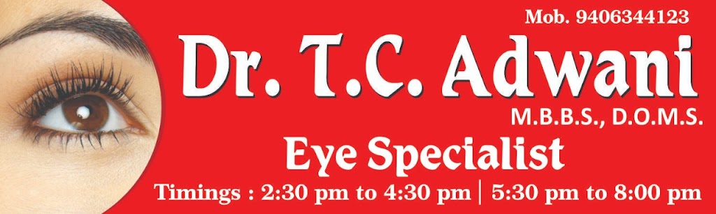 Dr T C Adwani Eye Clinic