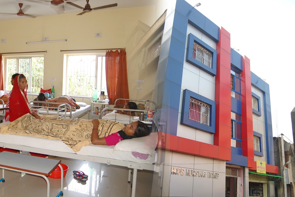 Hope Nursing Home