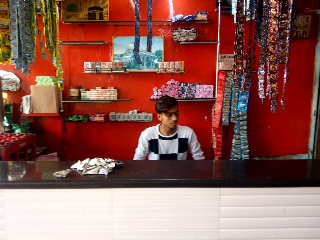 Garib Nawaz Hotel And Lodge