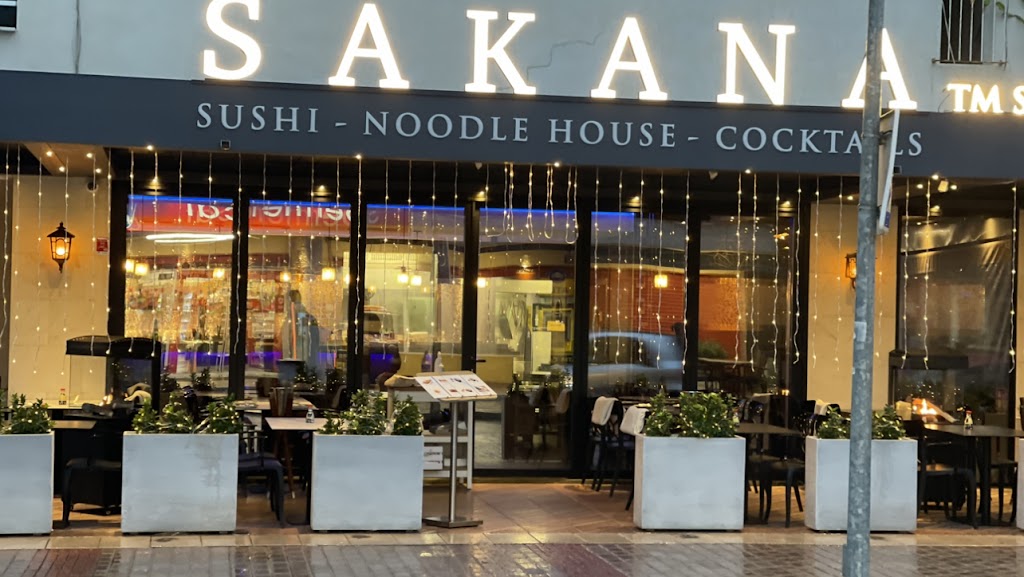 SAKANA SUSHI NOODLE HOUSE