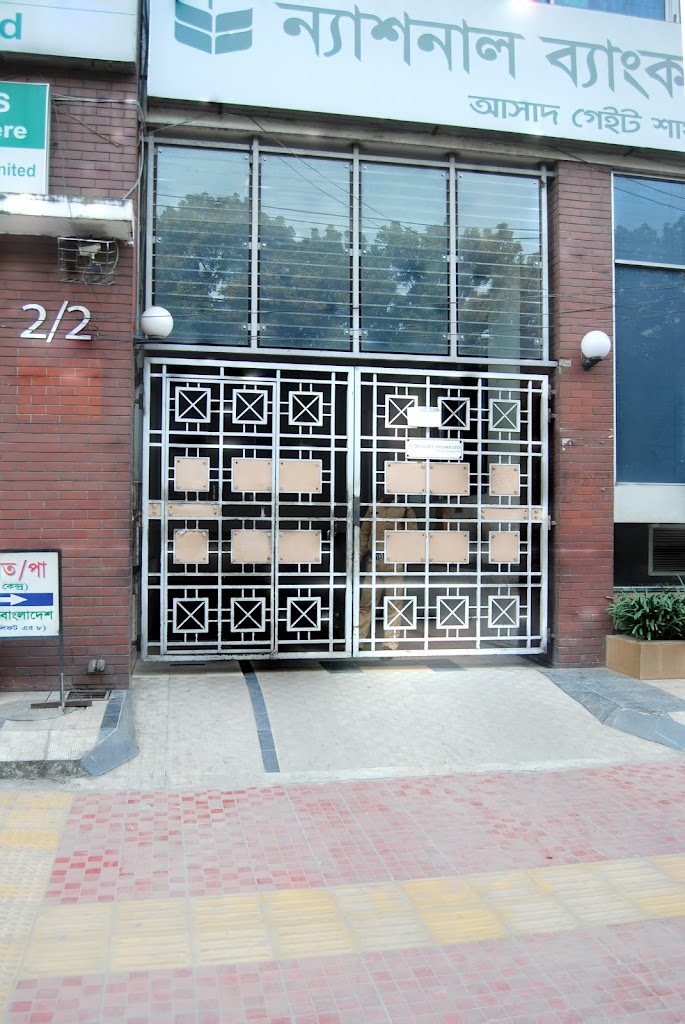 Marry Guest House