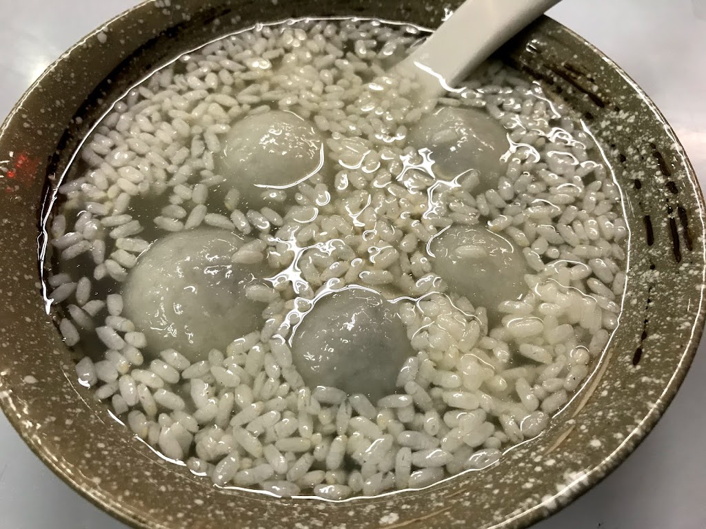 御品元冰火湯圓 的照片