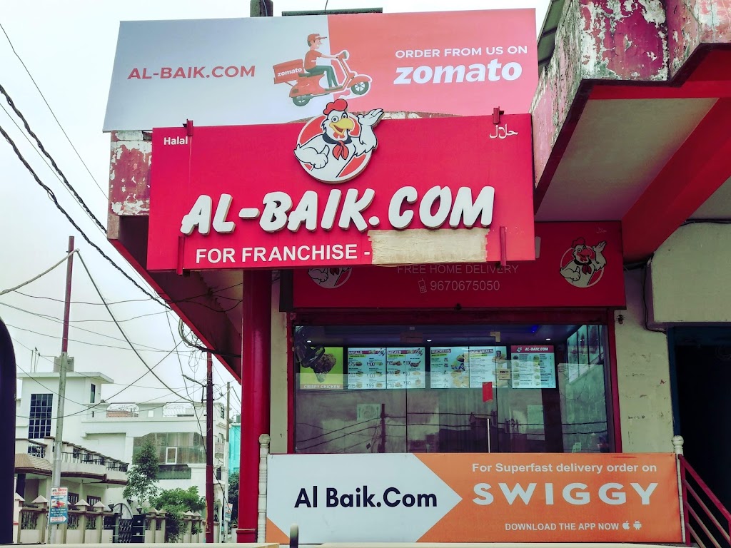 Al Baik Com Gorakhpur