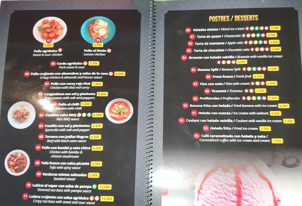 Mr Chen Asian Experience — Carta