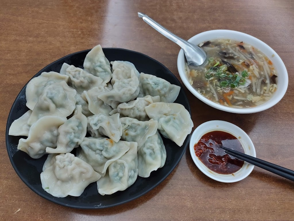 青島餃子館 的照片