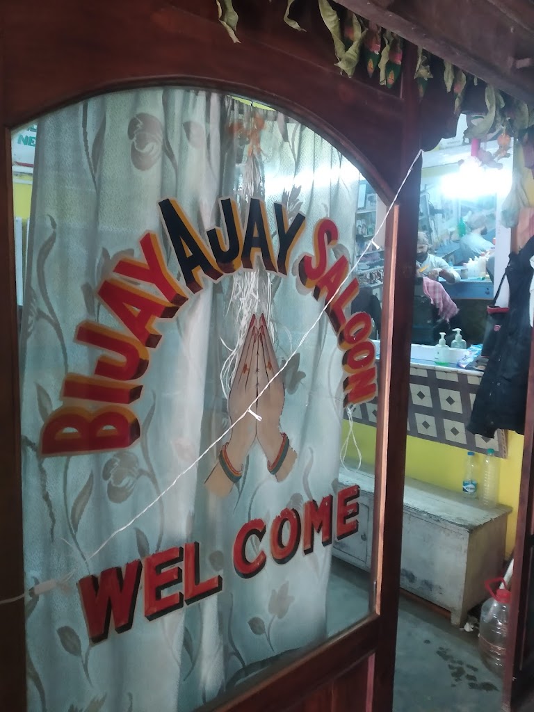 Bijay Ajay Saloon