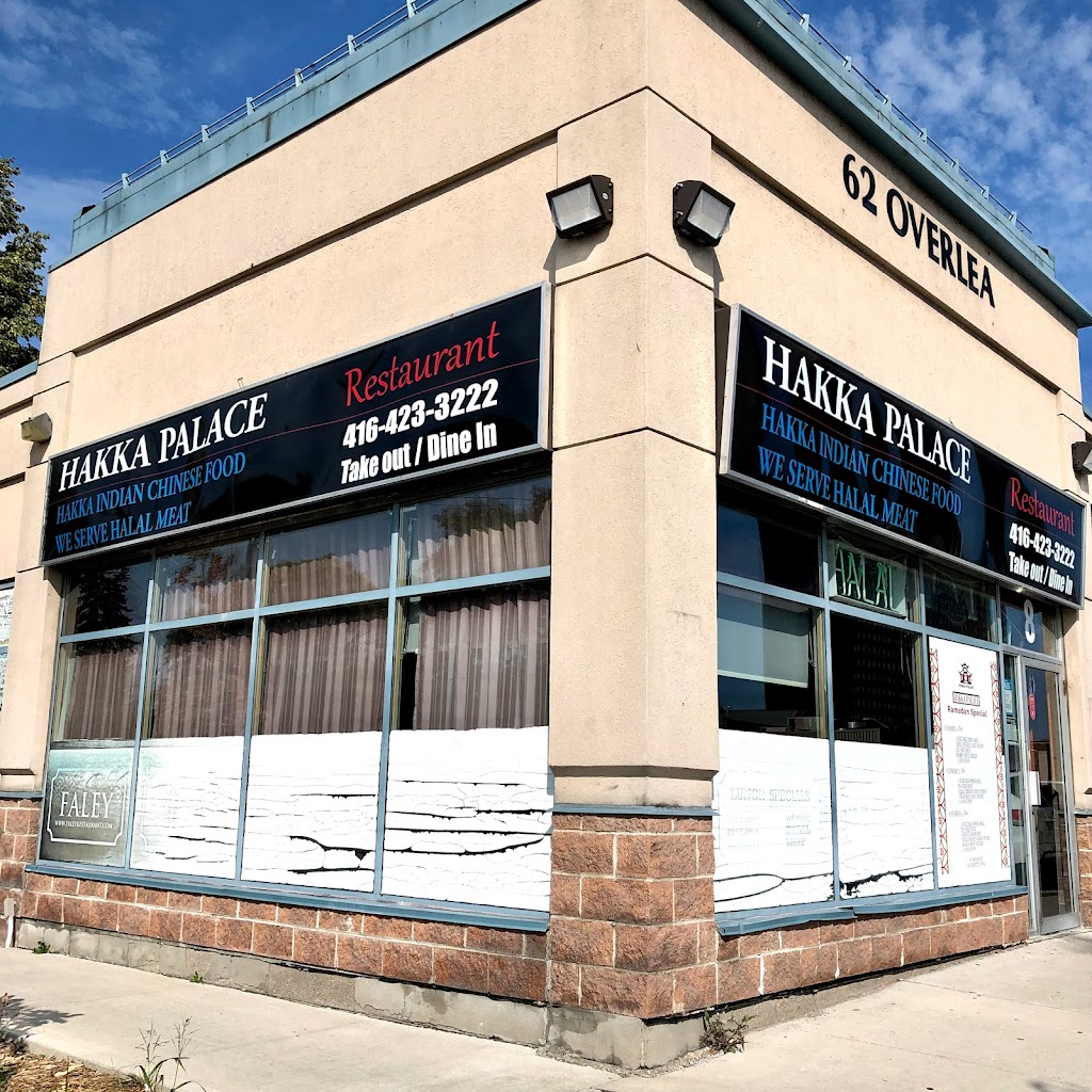 Hakka Palace in East-York
