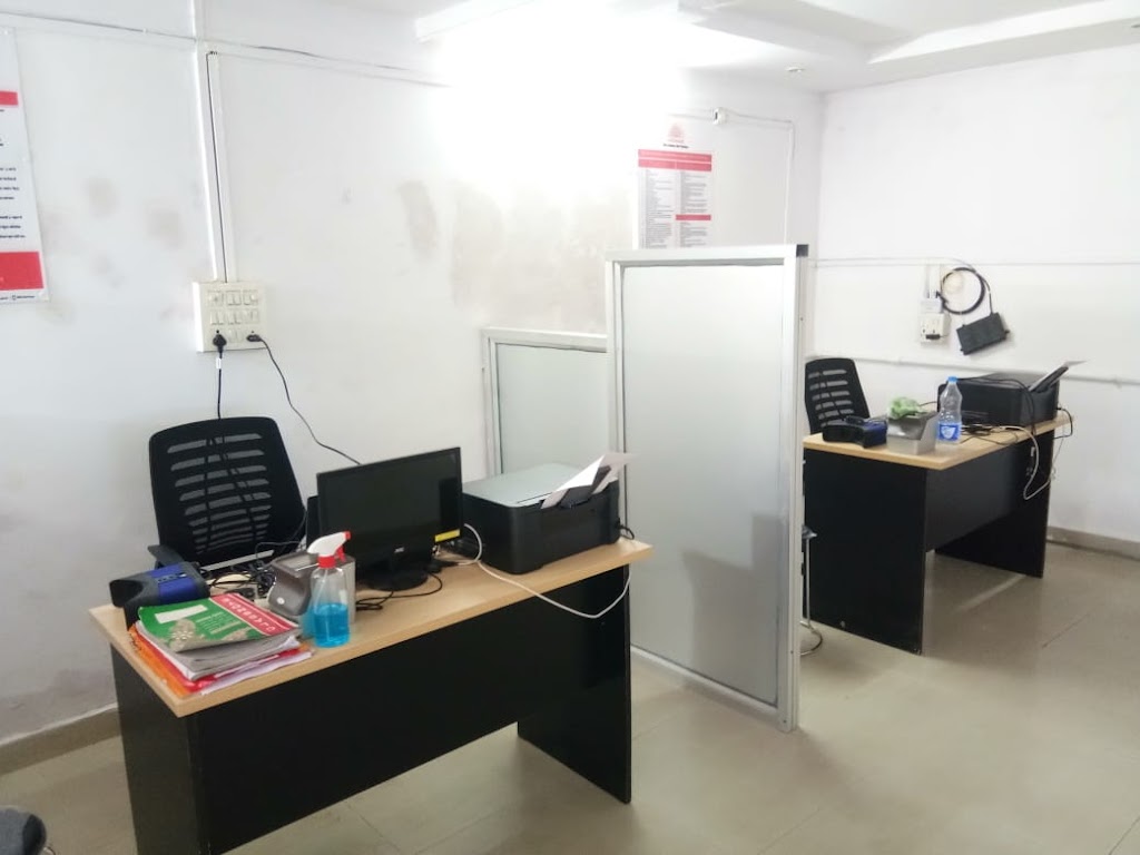 Aadhar Seva Kendra Chhindand