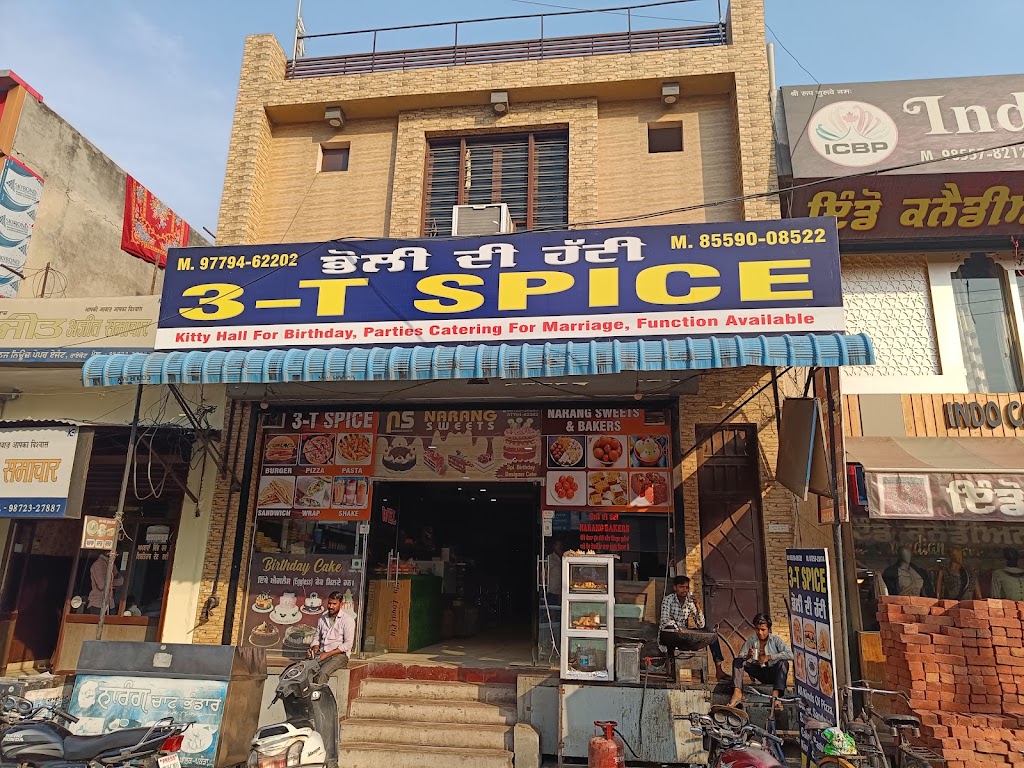 Bhole Di Hatti