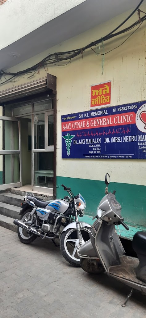 Dr. Dr Ajay Mahajan Clinic