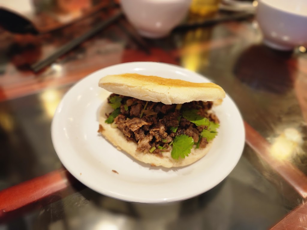 Rou jia mo