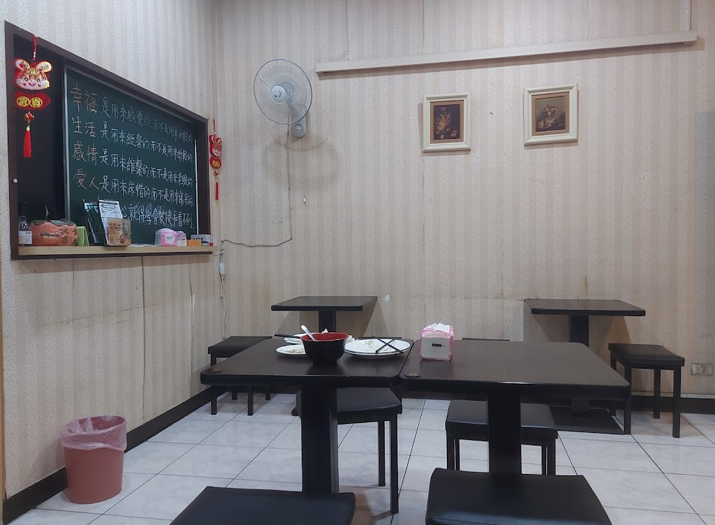 浦記炒飯-新豐街美食 的照片