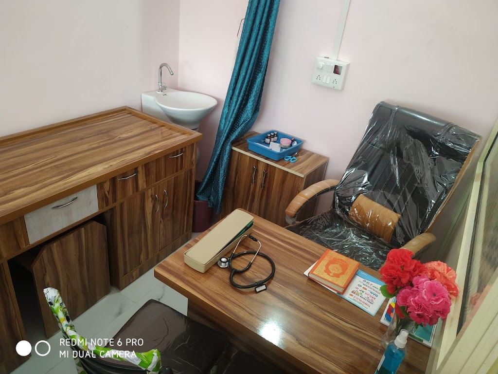 Dr. Shabnam Hospital