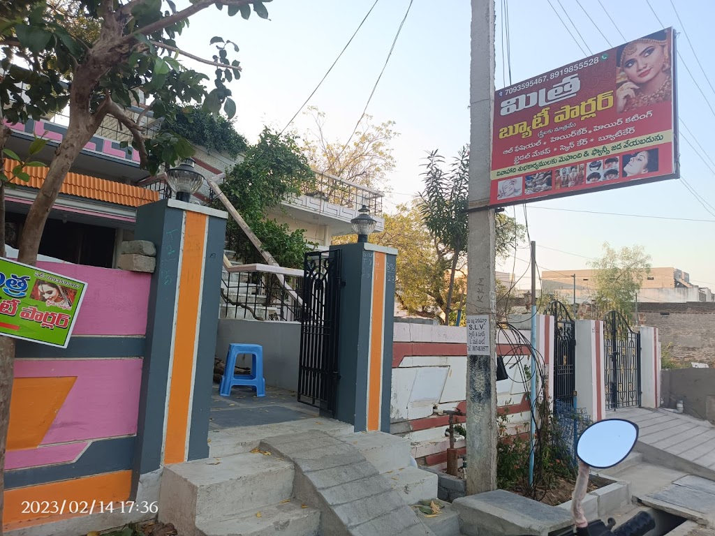 Mithra Beauty Parlour