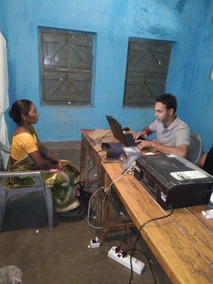Rampurhat Aadhaar Enrollment Center