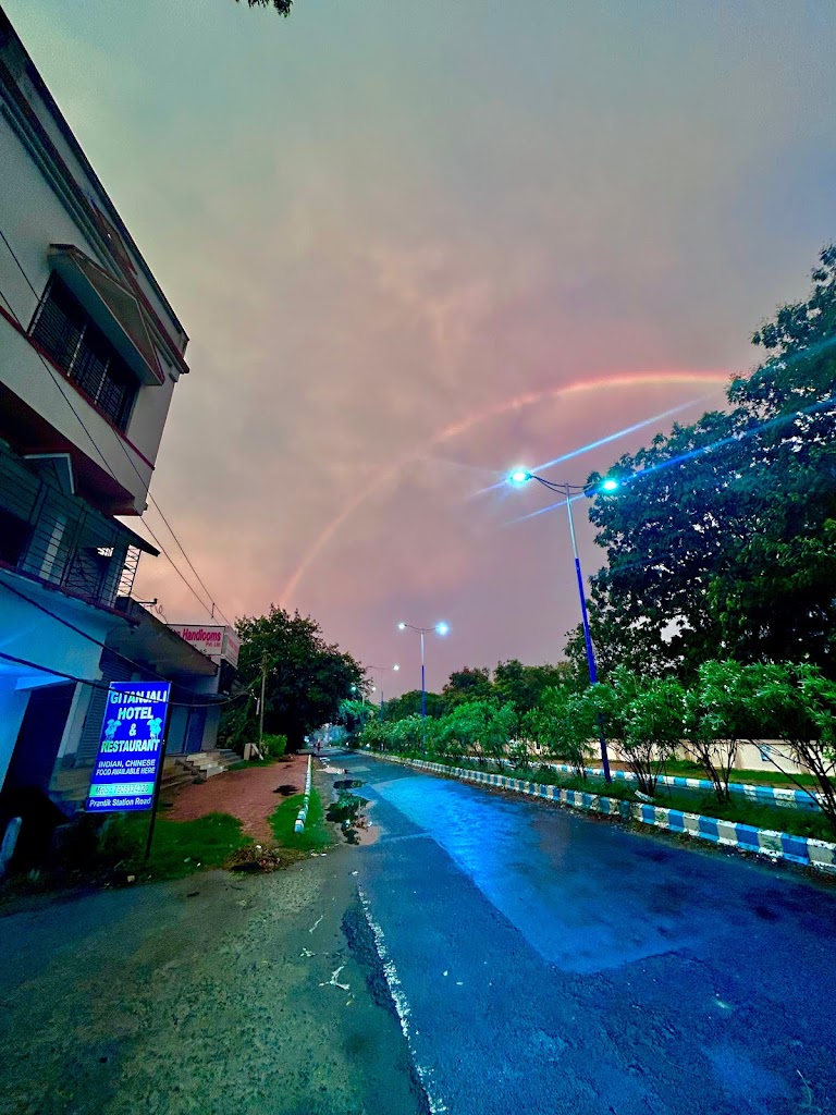 Gitanjali Guest House
