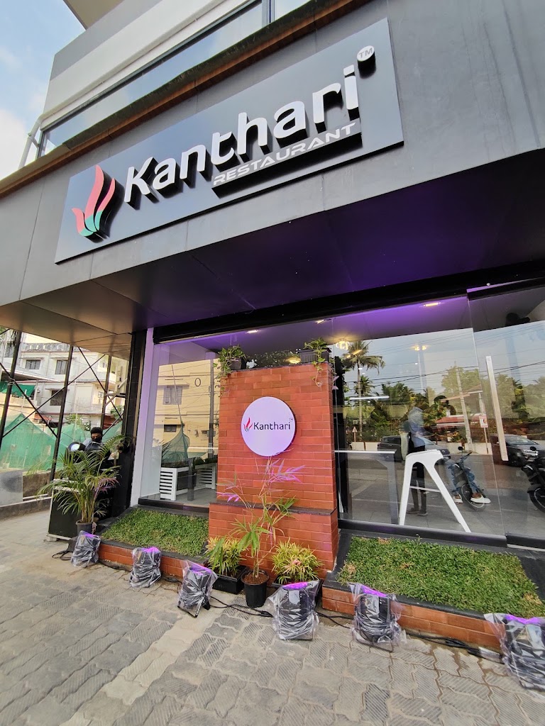 Kanthari Restaurant Kottayam
