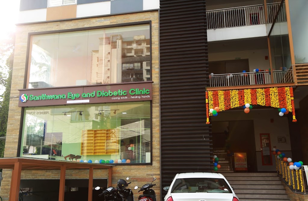 Santhwana Eye And Diabetic Clinic