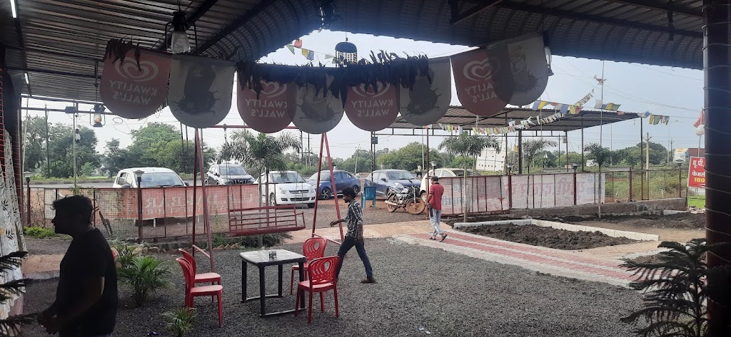 The U P Darbar Family Restro Cafe
