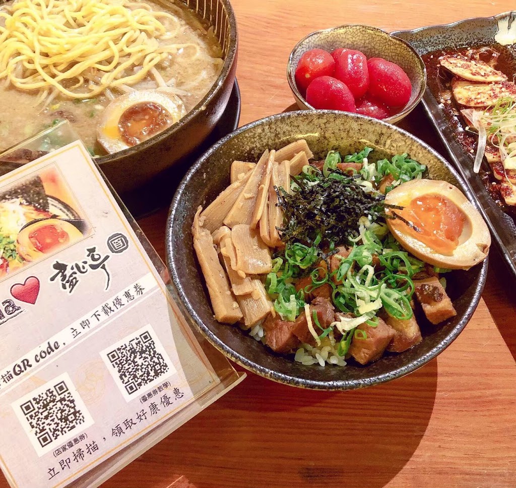 盡心亭Heart&soul 的照片