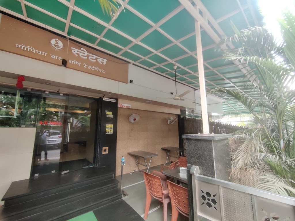 Status Restaurant Lodging Kana Palace