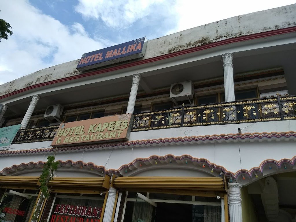 Hotel Mallika