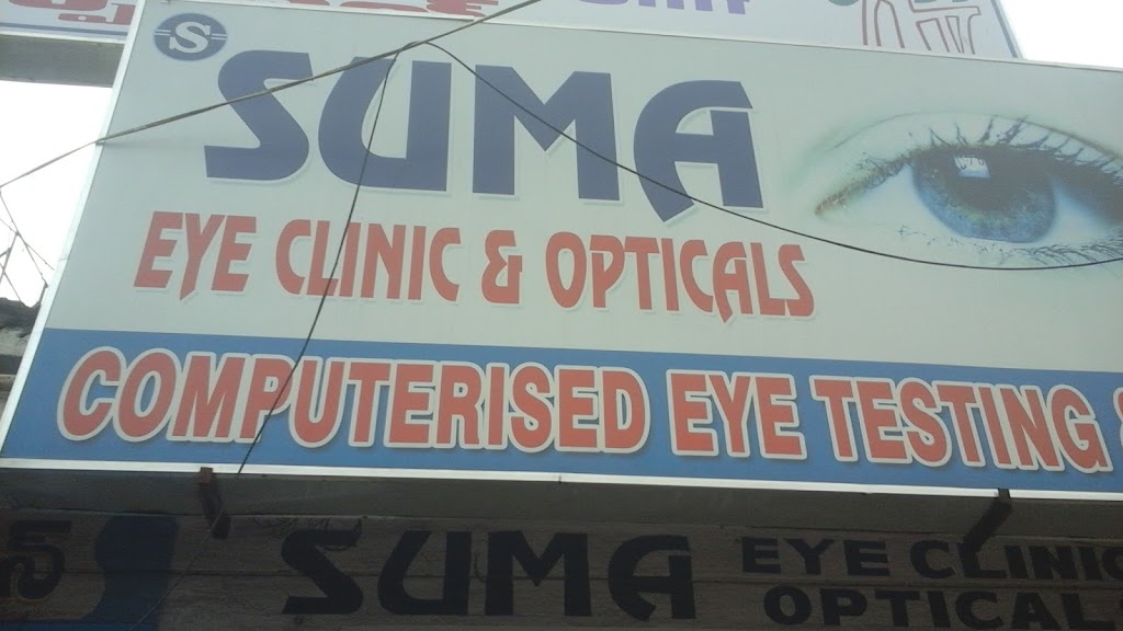 Suma Eye Clinic Opticals
