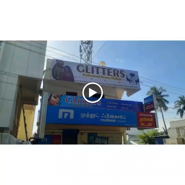 Glitters Beauty Care Saloon