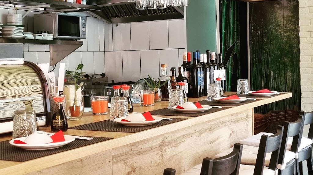 YOSHIHIRO Sushi Bar "Restaurante Japones"