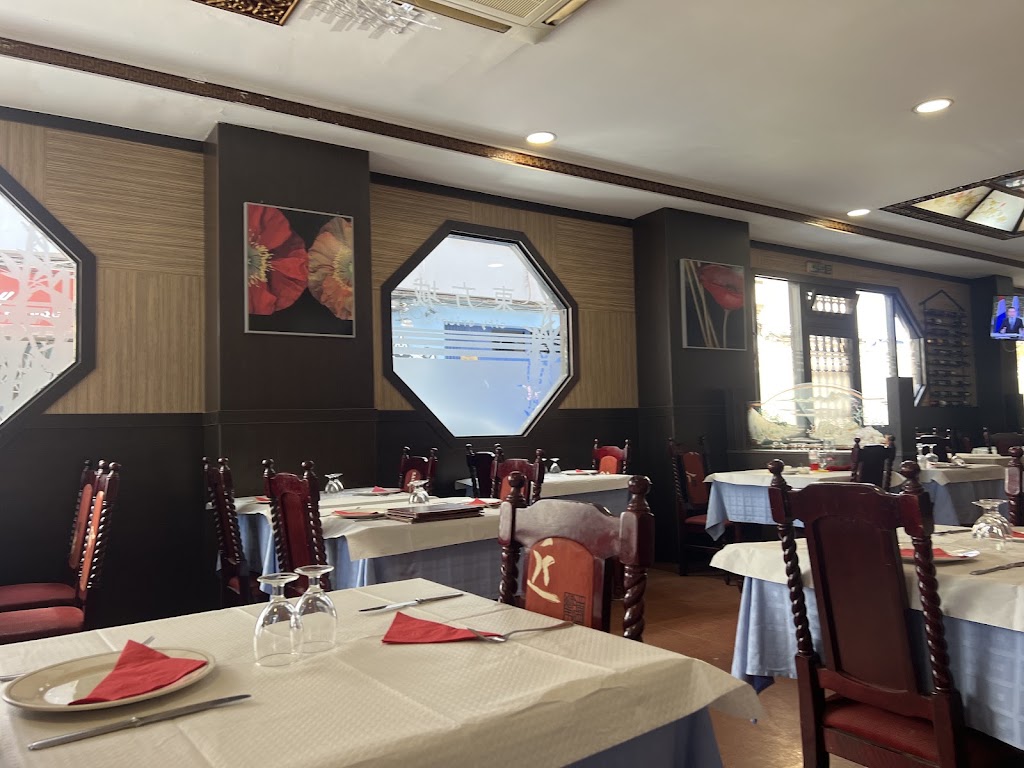 Restaurante Chino City Oriente — Ambiente