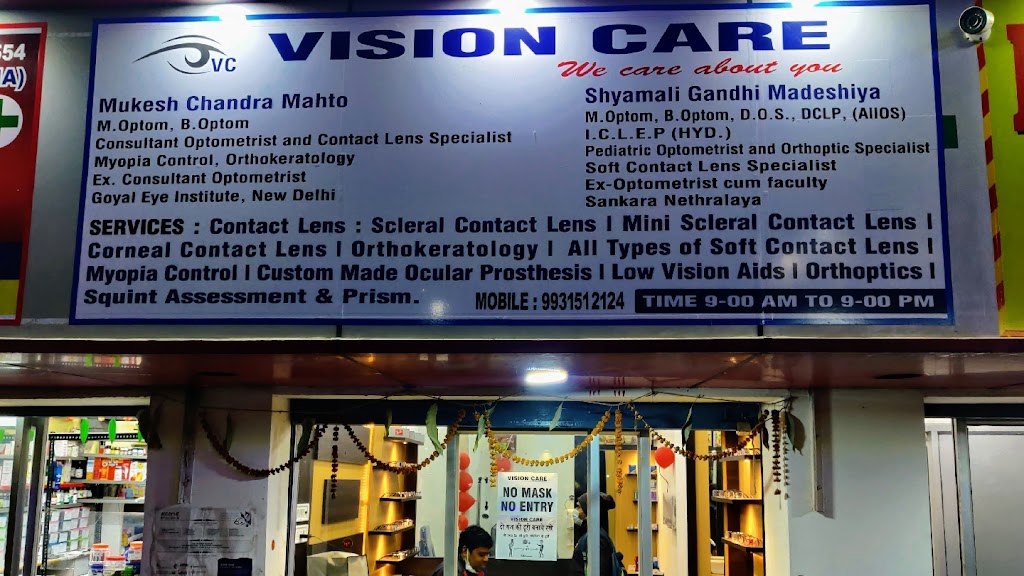 Vision Care