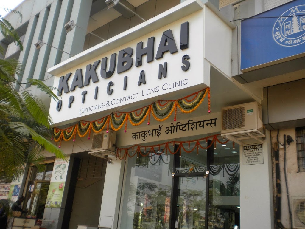 Kakubhai Opticians