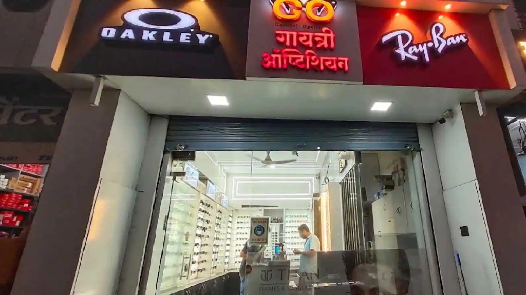 Gayatri Optician
