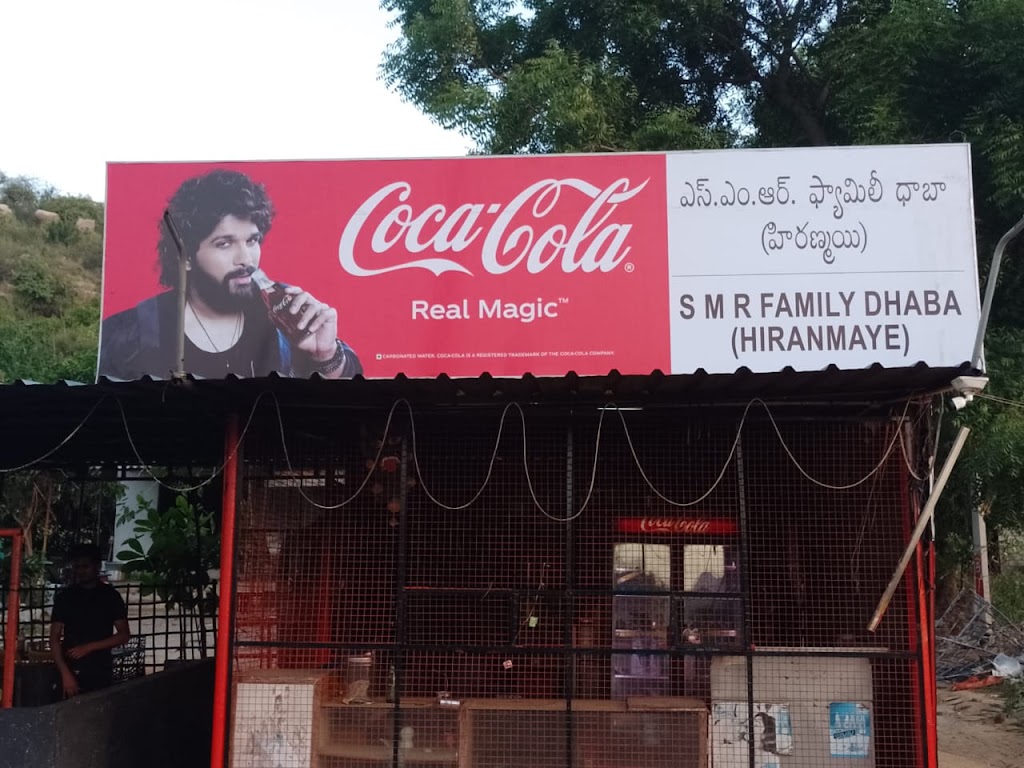 Smr Family Dhaba