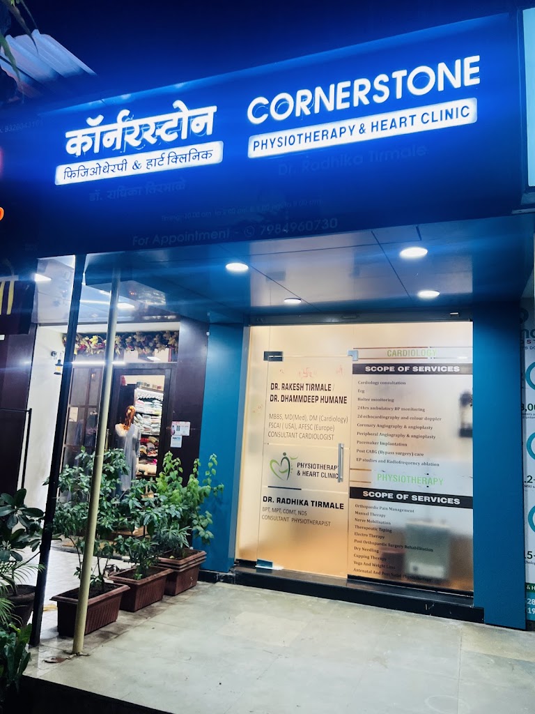 Dr. Cornerstone Heart Clinic