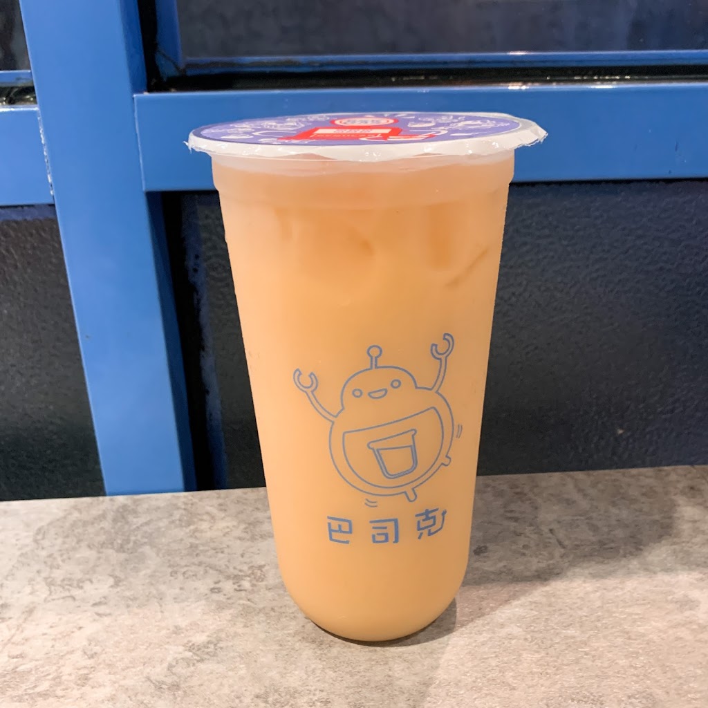 巴司克茶飲Best To Drink 的照片