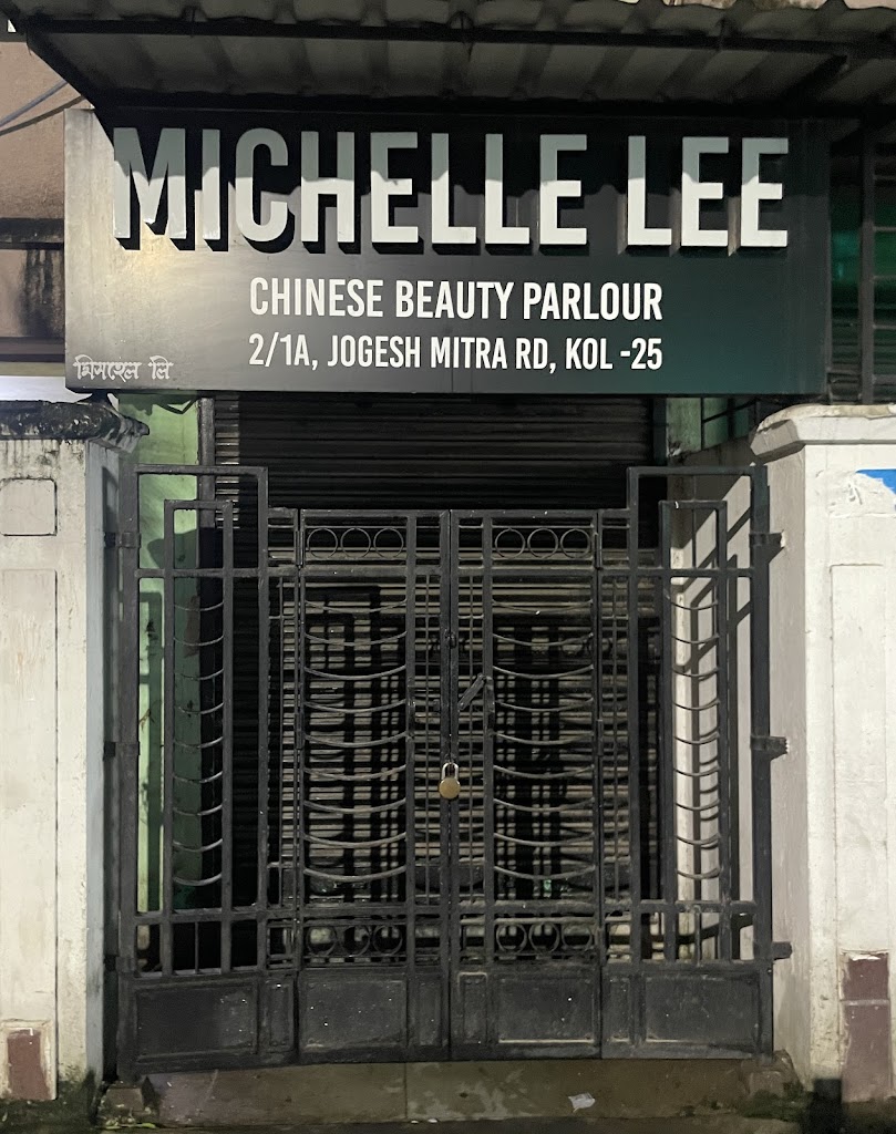 Michelle Lee Chinese Beauty Parlour
