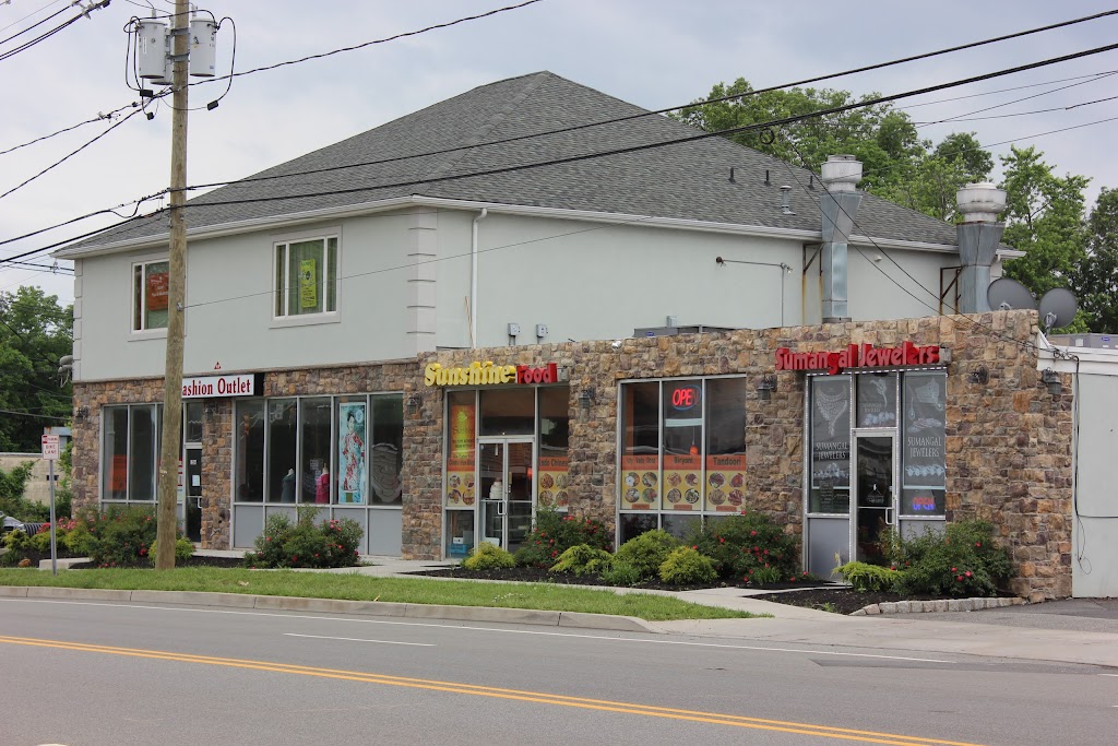  Vihangam Yoga Studio