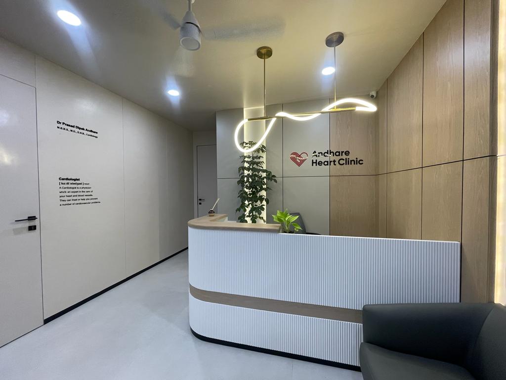 Dr. Andhare Heart Clinic Best Cardiologist Heart Specialist Angiography Angioplasty Health Checkup Expert In Nashik