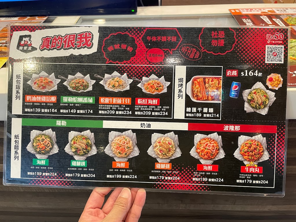 PIZZA HUT必勝客 楠梓店 的照片