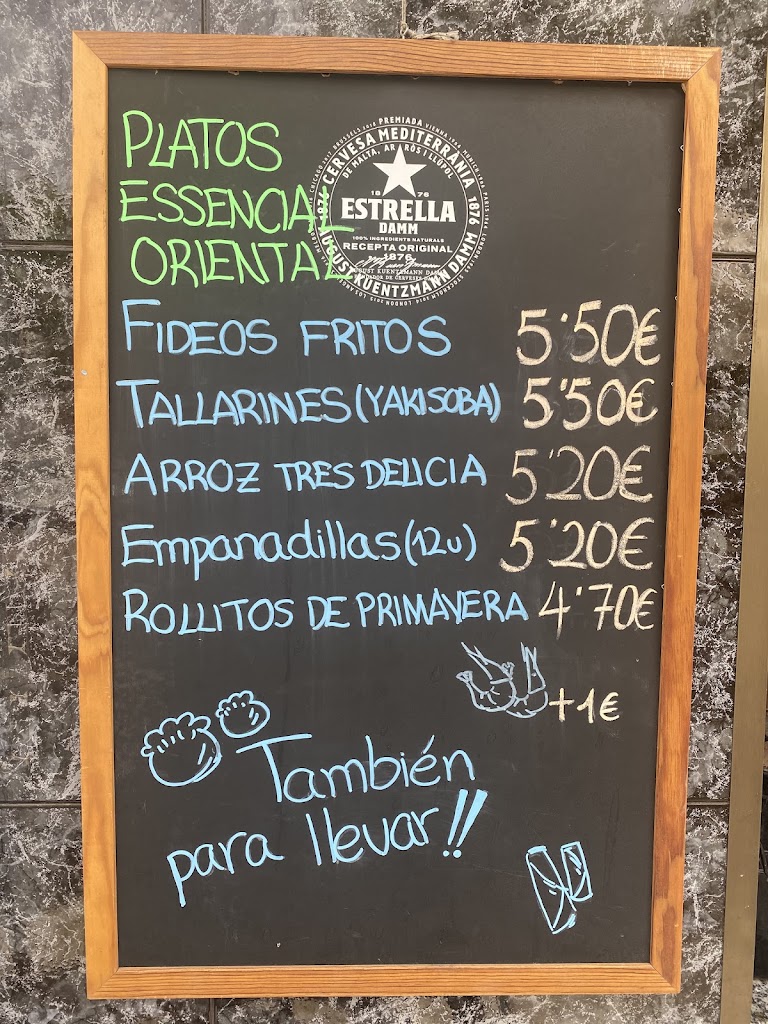 Restaurante A Muralla de Lugo — Del propietario