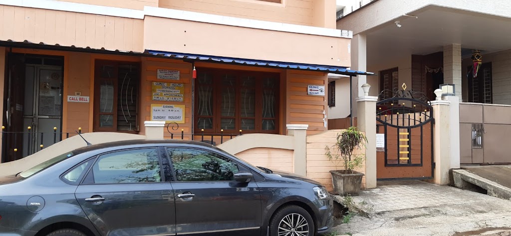 Om Sai Eye Clinic