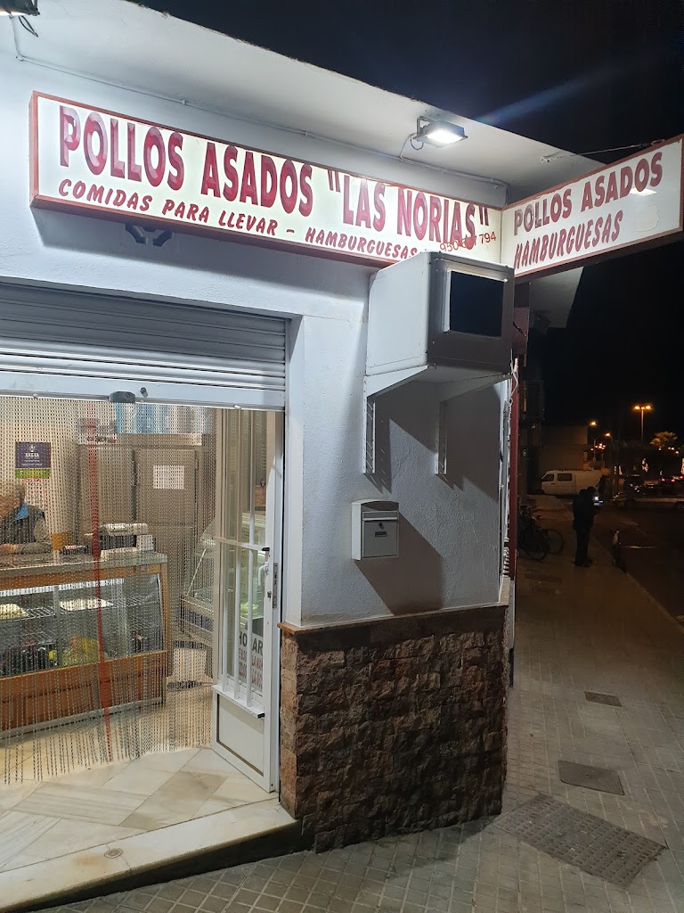 Pollos Asados las norias